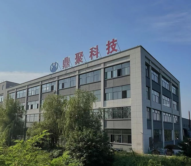 Anhui Dingju Welding Technology Co., Ltd.(RU)